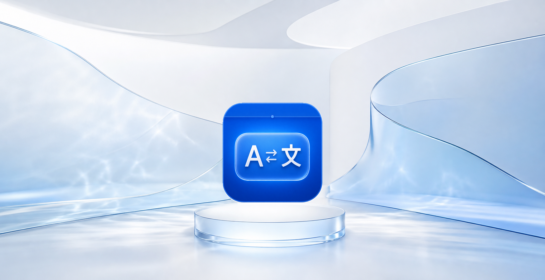 TranslateBar app icon in a minimal white and blue glass studio